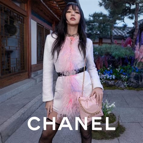 jennie chanel bag collection|the chanel 22 bag.